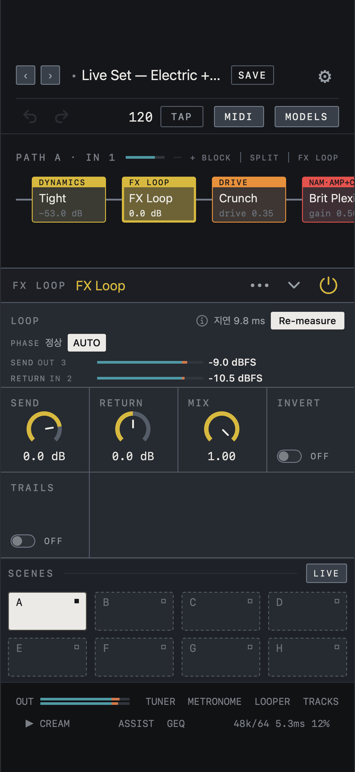 NAM FX iPhone 화면 — FX Loop 블록